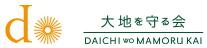 daichi-logo1